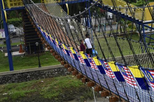 KIBAR JALUR GEMILANG