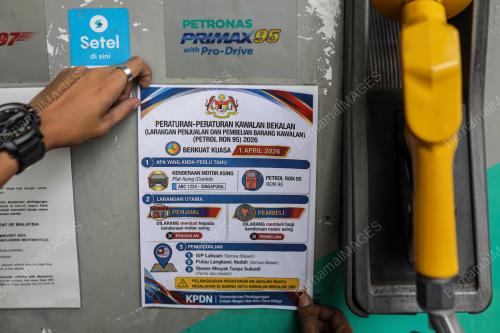 LARANGAN PENJUALAN RON95