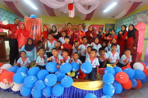 PR04_02022017_PENDIDIKAN_KHAS