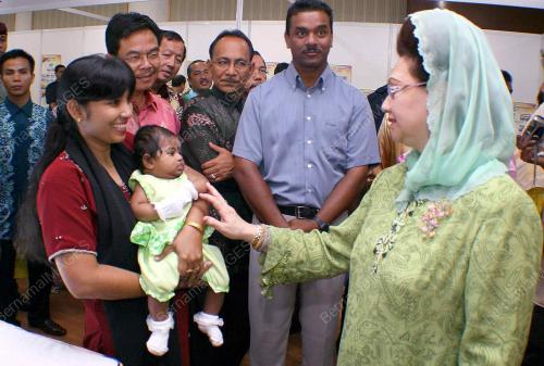 TUANKU FAUZIAH TENGKU ABDUL RASHID