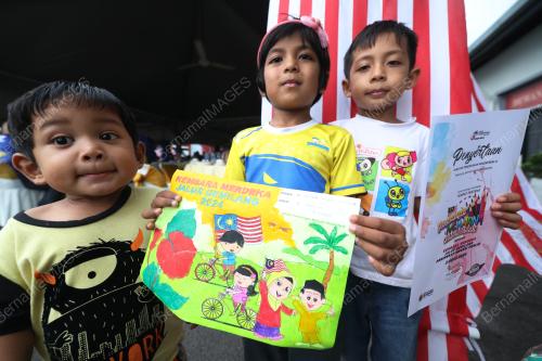KEMBARA MERDEKA JALUR GEMILANG 2024