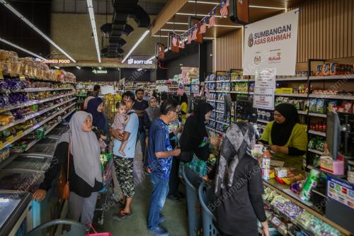 SUMBANGAN BANTUAN RAHMAH