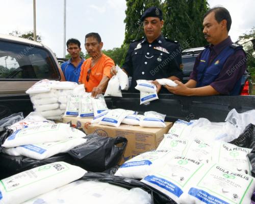 ZAKARIA ABD RAHMAN