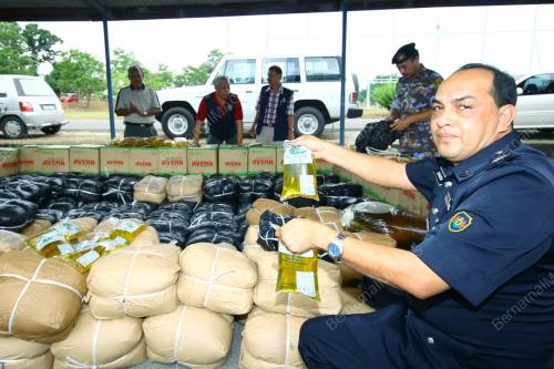 DSP ZAKARIA ABD RAHMAN