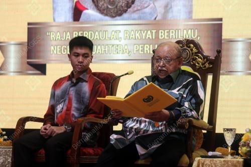 TUANKU SYED SIRAJUDDIN JAMALULLAIL