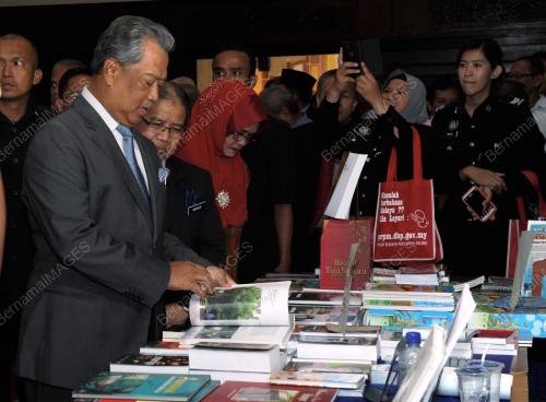 PR04_08102014_MUHYIDDIN_BUKU