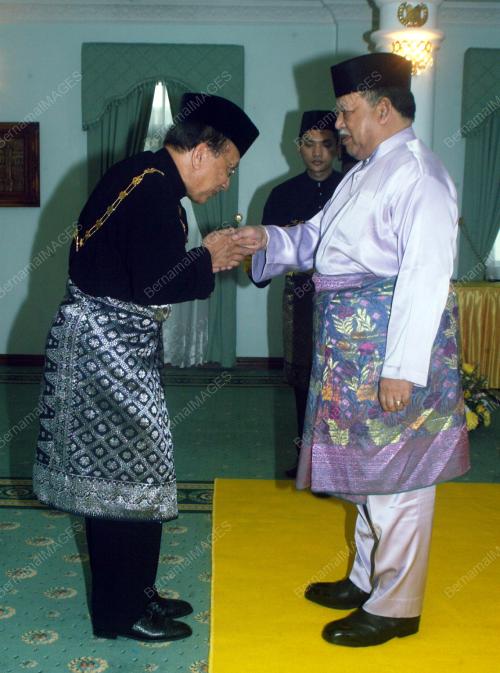 TUANKU SYED SIRAJUDDIN