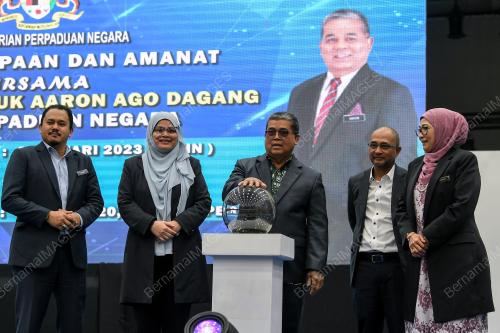 DATUK AARON AGO DAGANG