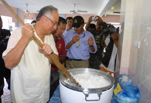 DATUK SERI MOHD NAJIB TUN ABDUL RAZAK
