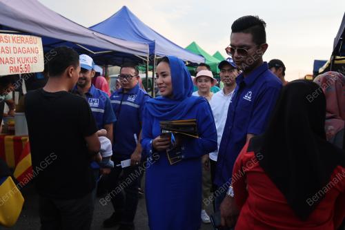 NOORYANA NAJWA NAJIB