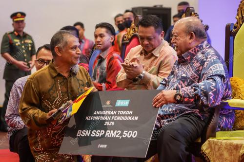TUANKU SYED SIRAJUDDIN JAMALULLAIL