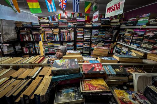 KEDAI BUKU TERPAKAI