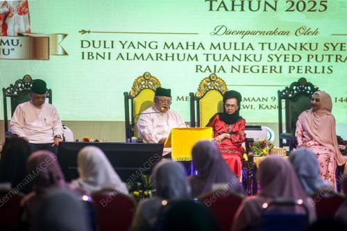 TUANKU SYED SIRAJUDDIN JAMALULLAIL