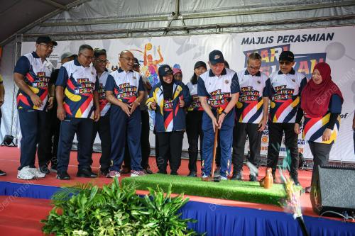 DATUK SERI FADILLAH YUSOF