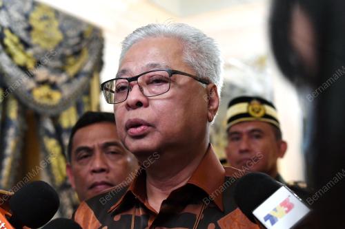 DATUK SERI ISMAIL SABRI YAAKOB