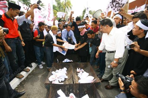 DEMONSTRASI AMAN BANTAH ISRAEL