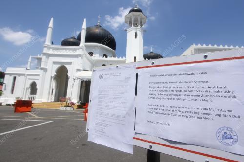 SOLAT JUMAAT DIGANTIKAN DENGAN SOLAT ZUHUR