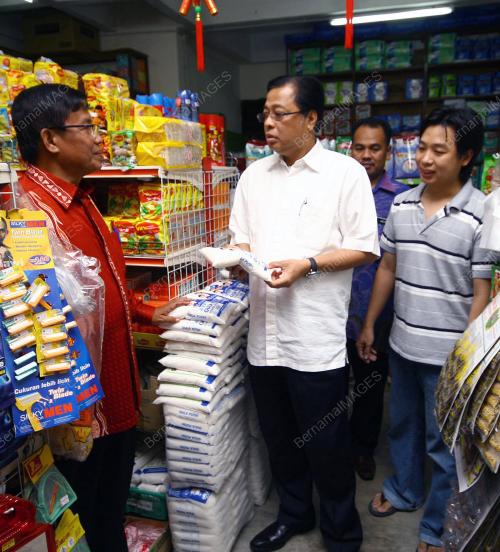 ISMAIL SABRI YAAKOB