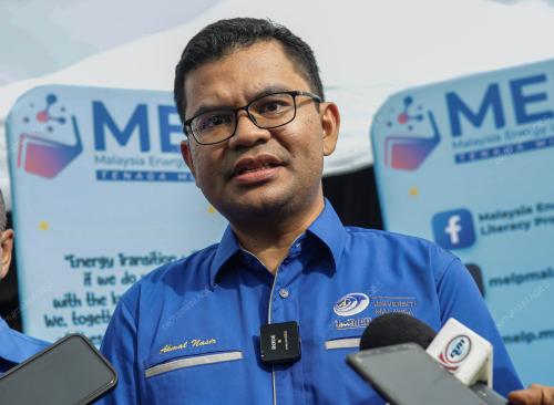 AKMAL NASRULLAH MOHD NASIR