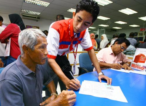 PEMBAYARAN REBET TUNAI KENDERAAN