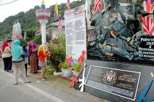PR04_14102016_KECERIAN_KAMPUNG