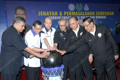 PR04_16042016_PDRM_MCPF