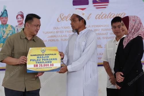 TUANKU SYED FAIZUDDIN PUTRA JAMALULLAIL