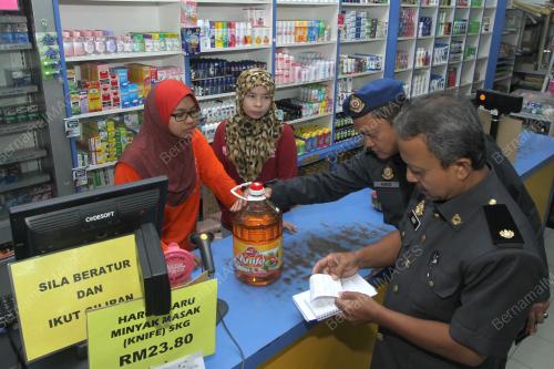 PR04_16112004_KPDNKK_MINYAK