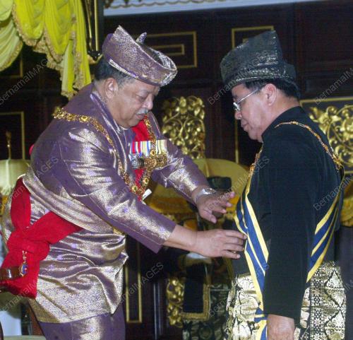 TUANKU SYED SIRAJUDDIN