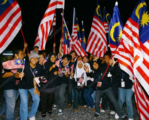 JALUR GEMILANG