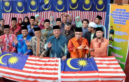 PR04_17082017_SIMPOSIUM_TAULIAH_BN201708173254