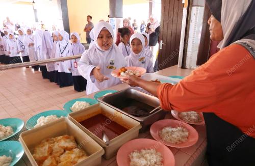PENGGAL PERTAMA SEKOLAH SESI 2023/2024