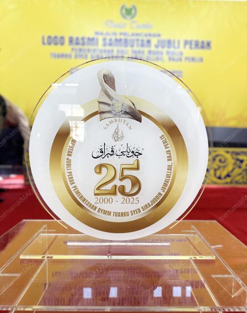 TUANKU SYED SIRAJUDDIN JAMALULLAIL