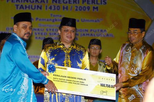 TUANKU SYED FAIZUDDIN PUTRA JAMALULLAIL