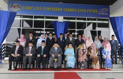 RAJA PERLIS TUANKU SYED SIRAJUDDIN TUANKU SYED PUTRA JAMALULAIL