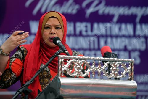 DATUK SERI RINA MOHD HARUN