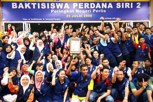 KAMARUDIN HUSSIN