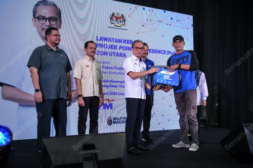 FAHMI FADZIL