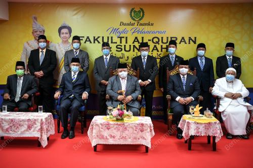 RAJA PERLIS TUANKU SYED SIRAJUDDIN PUTRA JAMALULLAIL