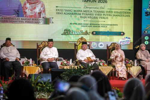 TUANKU SYED SIRAJUDDIN JAMALULLAIL