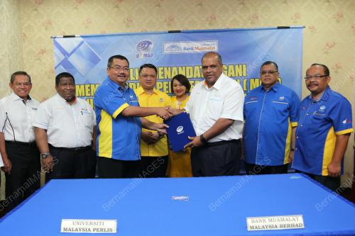 PR04_28082016_TUANKU_UNIMAP
