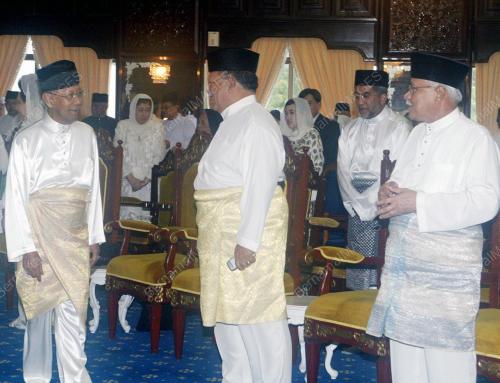 TUANKU SYED SIRAJUDDIN