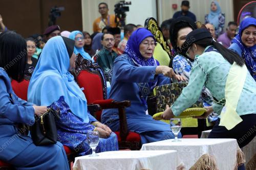 RAJA ZARITH SOFIAH
