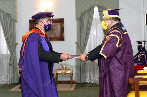 TUANKU SYED SIRAJUDDIN PUTRA JAMALULLAIL