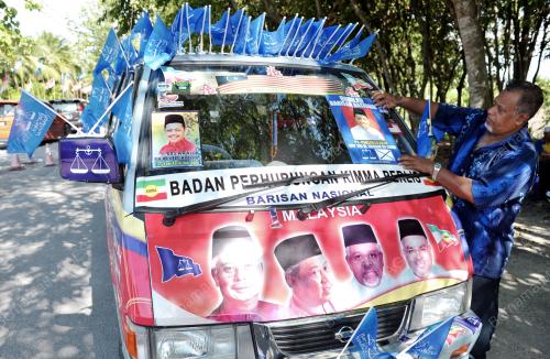 PR04_29042013_BENDERA