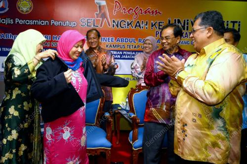 NOORAINEE ABDUL RAHMAN