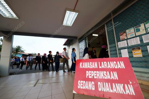 SIJIL PELAJARAN MALAYSIA (SPM) 2024