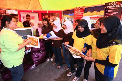 KEMPEN ANTIPEMERDAGANGAN ORANG