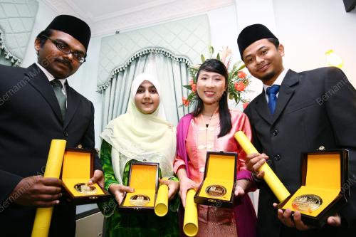 ANUGERAH PELAJARAN DIRAJA USM
