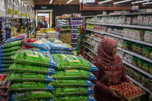 SUMBANGAN BANTUAN RAHMAH